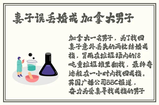 偷窥美女洗澡一区二区三区