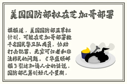 巨茎老外大战**