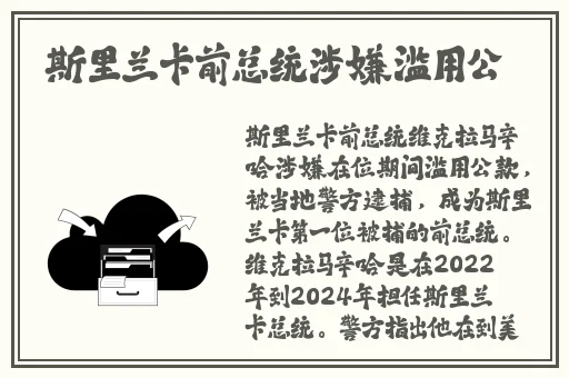 夹心饼干3ph推荐双龙