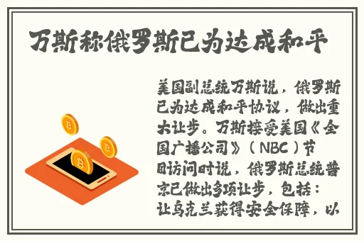 999精产国品一二三产区