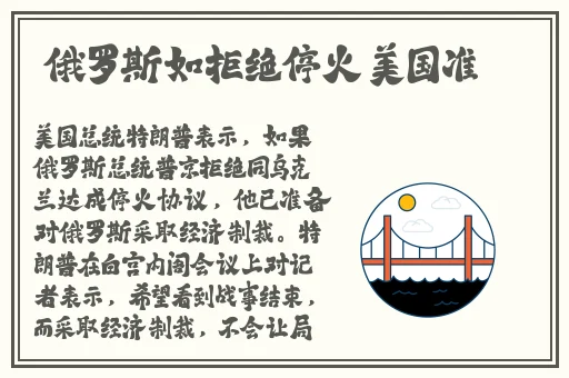 小辣椒直播