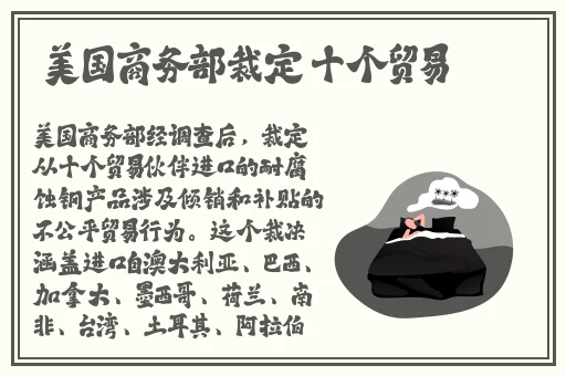 rh男男车车好快的车车作文