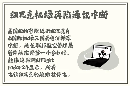 黑料永远不打烊吃瓜爆料
