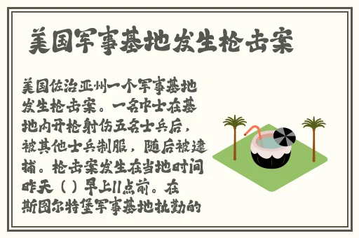 汤姆叔叔永久地域网名入口2