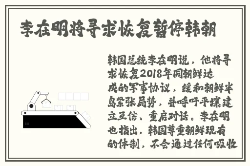 黑牛影视传媒有限公司免费观看