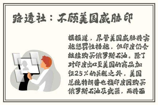 波多野结衣窥视情人