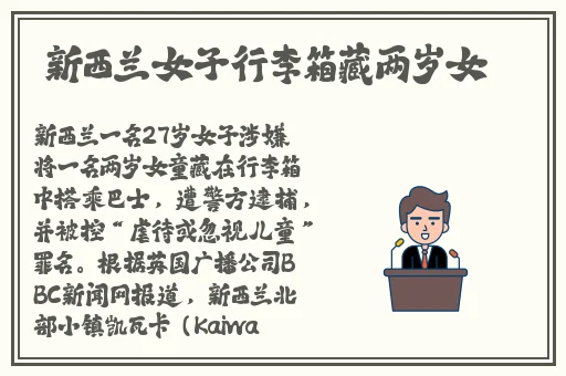 天堂中文最新版在线官网